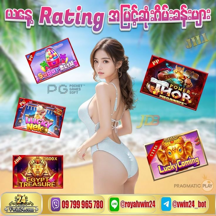 Mengenal Slot Dana: Permainan Slot yang Paling Banyak Diminati